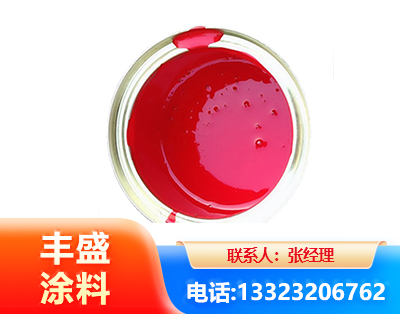 淮北水性沥青漆