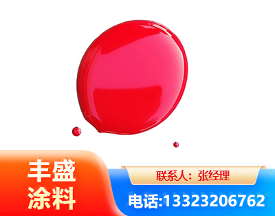 淮北水性丙烯酸聚氨酯漆