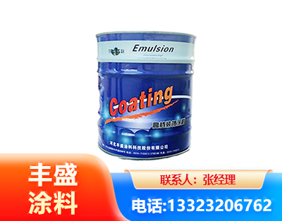 淮北水性聚氨酯漆