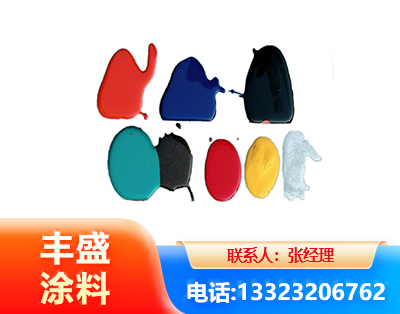 淮北水性医疗器械专用漆