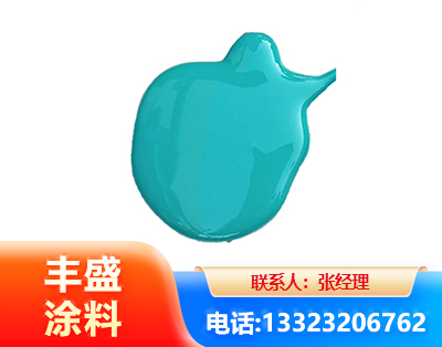 淮北水性高氯化聚乙烯漆