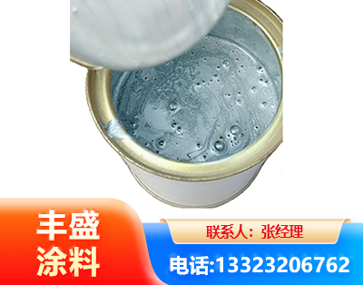 淮北水性环氧树脂漆