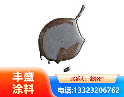 淮北水性氯磺化漆