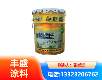 淮北水性防锈漆