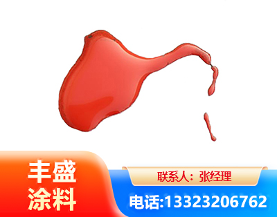 淮北水性有机硅耐高温漆